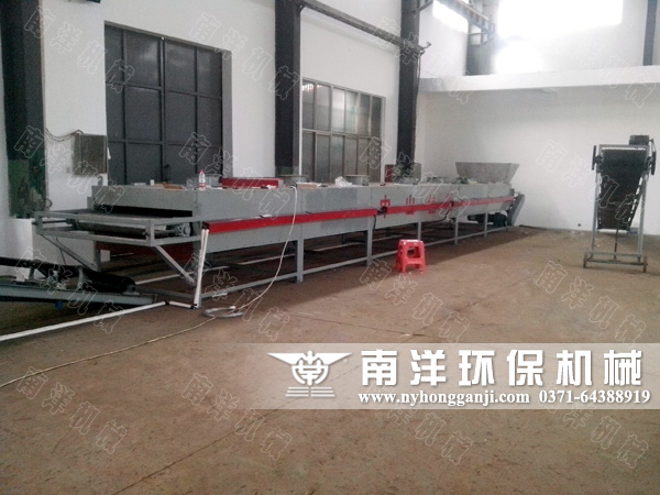 單層網(wǎng)帶烘干機