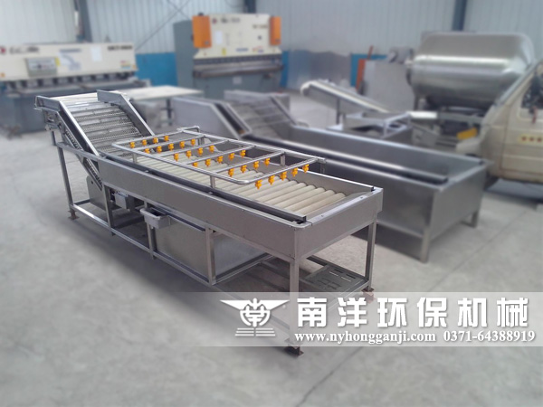 中藥材清洗機(jī)