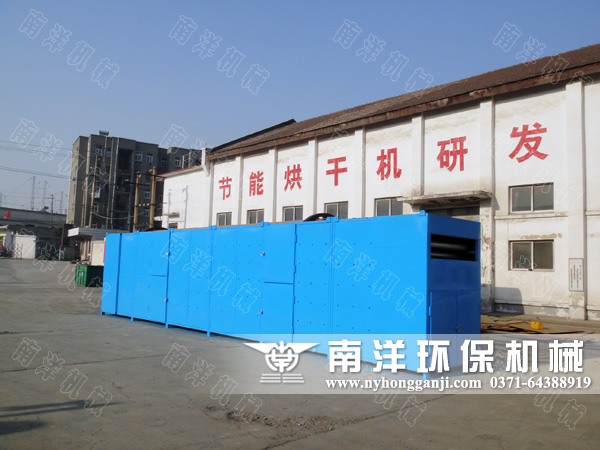 多層網(wǎng)帶烘干機