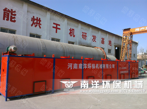 網(wǎng)帶烘干機(jī)