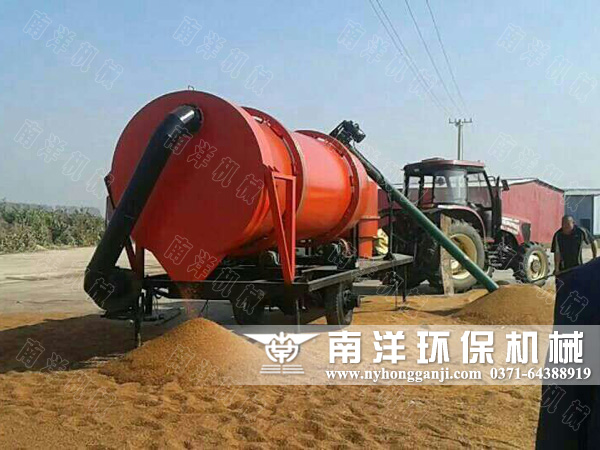 小型移動(dòng)小麥烘干機(jī)