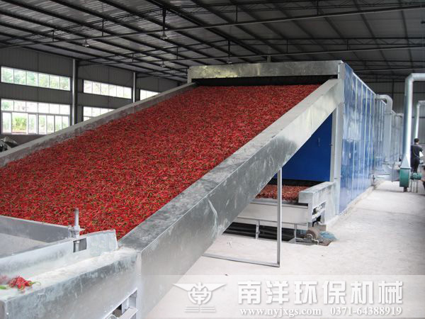 辣椒烘干機
