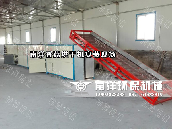 烘干機安裝現(xiàn)場