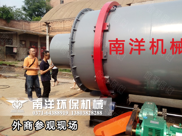 外商參觀現(xiàn)場