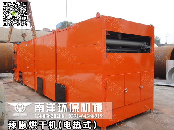 客戶定制的辣椒烘干機(jī)成套設(shè)備發(fā)貨