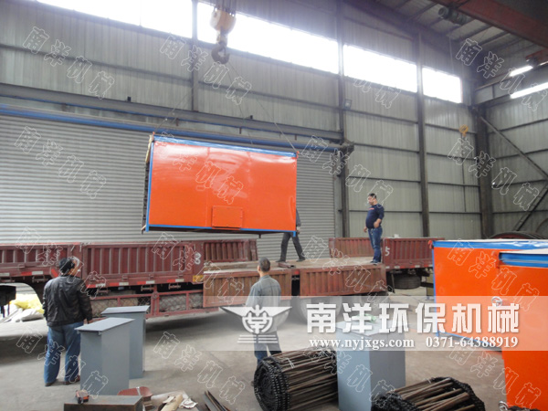 網(wǎng)帶烘干機(jī)裝車