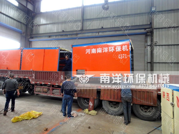 網(wǎng)帶烘干機(jī)吊裝