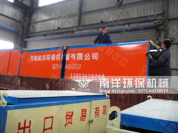 網(wǎng)帶烘干機(jī)發(fā)貨現(xiàn)場