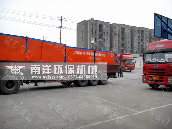 網(wǎng)帶烘干機(jī)設(shè)備