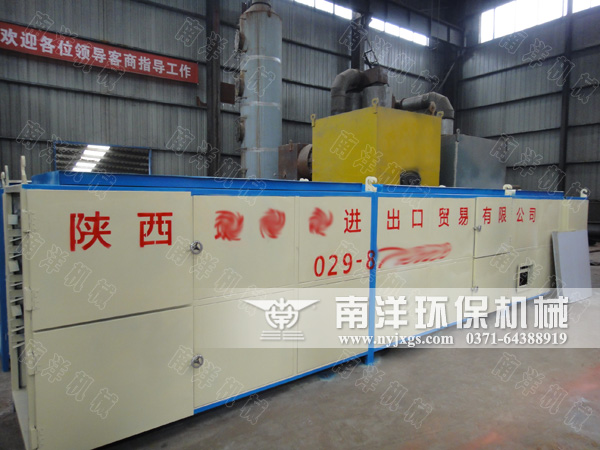 網(wǎng)帶烘干機(jī)