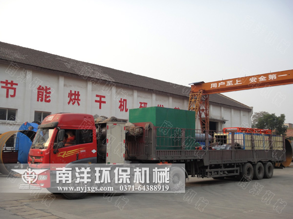 網(wǎng)帶烘干機(jī)發(fā)貨