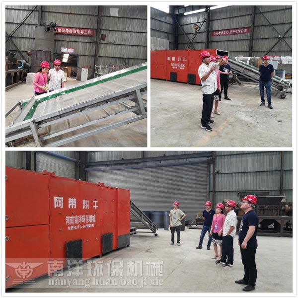 外商考察農(nóng)副產(chǎn)品烘干機
