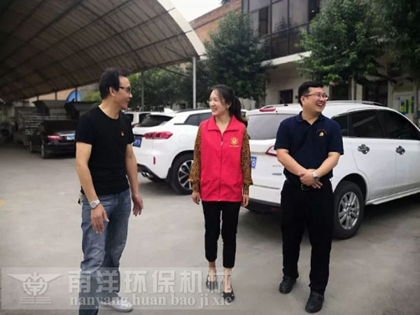 匯報(bào)工會(huì)工作成果