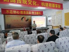 <b>南洋環(huán)保2019消防安全知識(shí)培訓(xùn)及逃生演練</b>