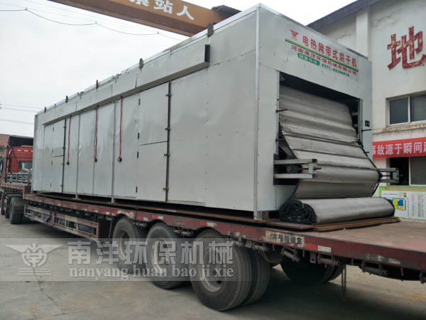 中藥材烘干機發(fā)貨現(xiàn)場