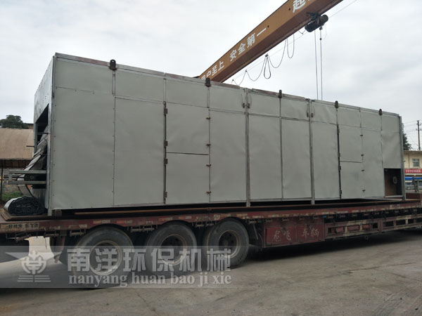 網(wǎng)帶式中藥材烘干機