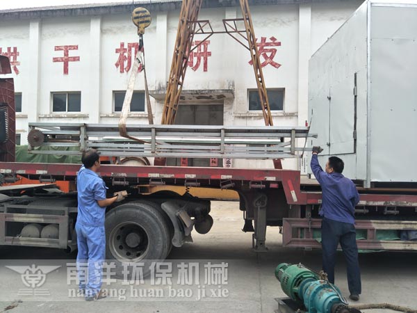 中藥材烘干機發(fā)貨