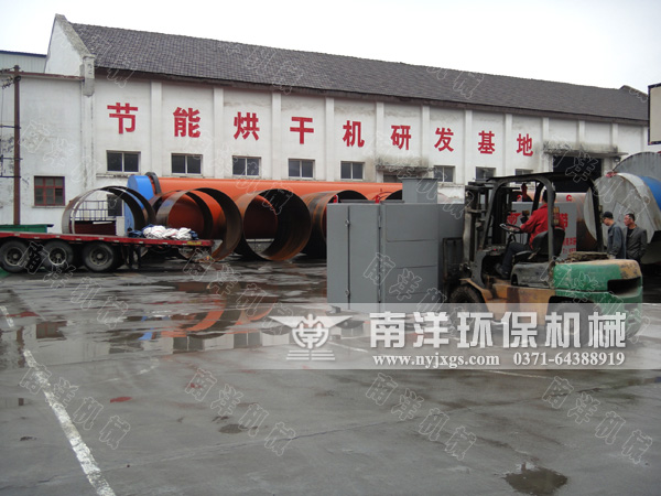 網(wǎng)帶烘干機(jī)發(fā)貨