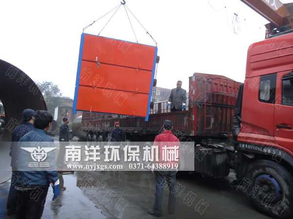 吊裝網(wǎng)帶烘干機箱體