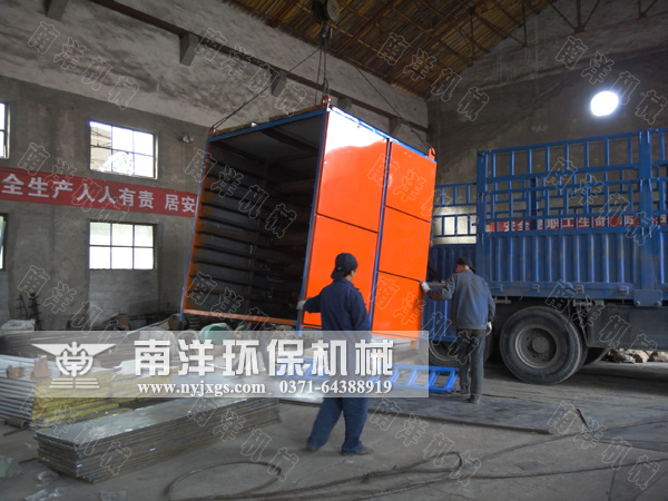 中藥材烘干機發(fā)貨