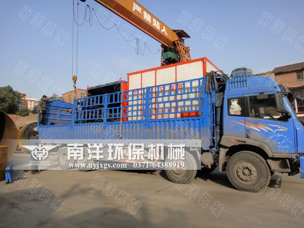 網(wǎng)帶烘干機發(fā)貨