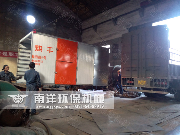 發(fā)貨現(xiàn)場