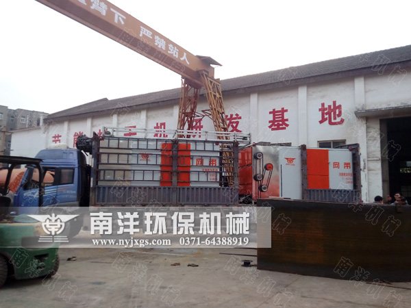 中藥材烘干機發(fā)貨現(xiàn)場