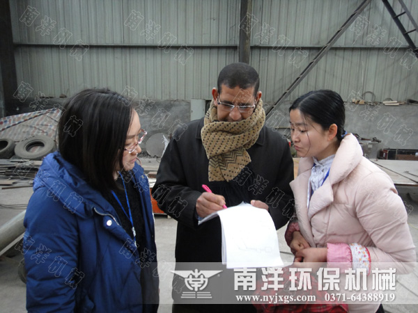 瑞雪迎貴客:埃及客戶考察采購南洋烘干機(jī)