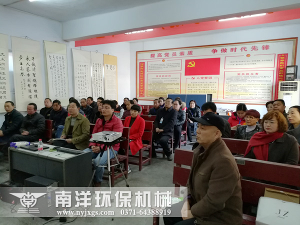 學習傳統(tǒng)文化