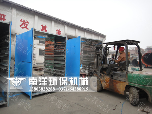 網(wǎng)帶烘干機發(fā)貨現(xiàn)場