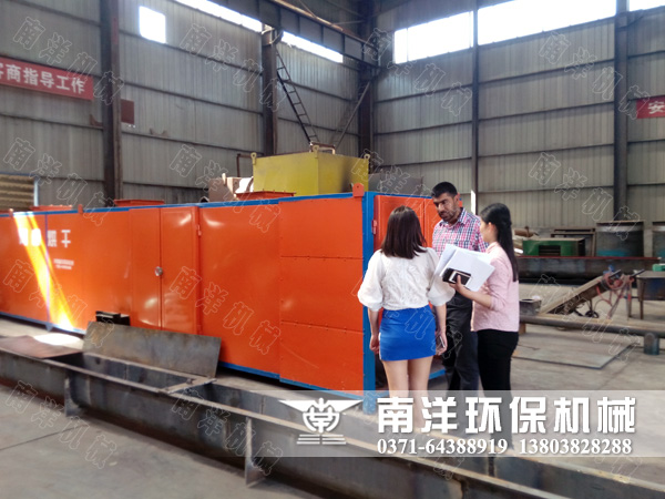 外商采購網(wǎng)帶烘干機(jī)